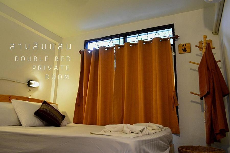 Samsibsanhostel Chiang Mai Exterior photo