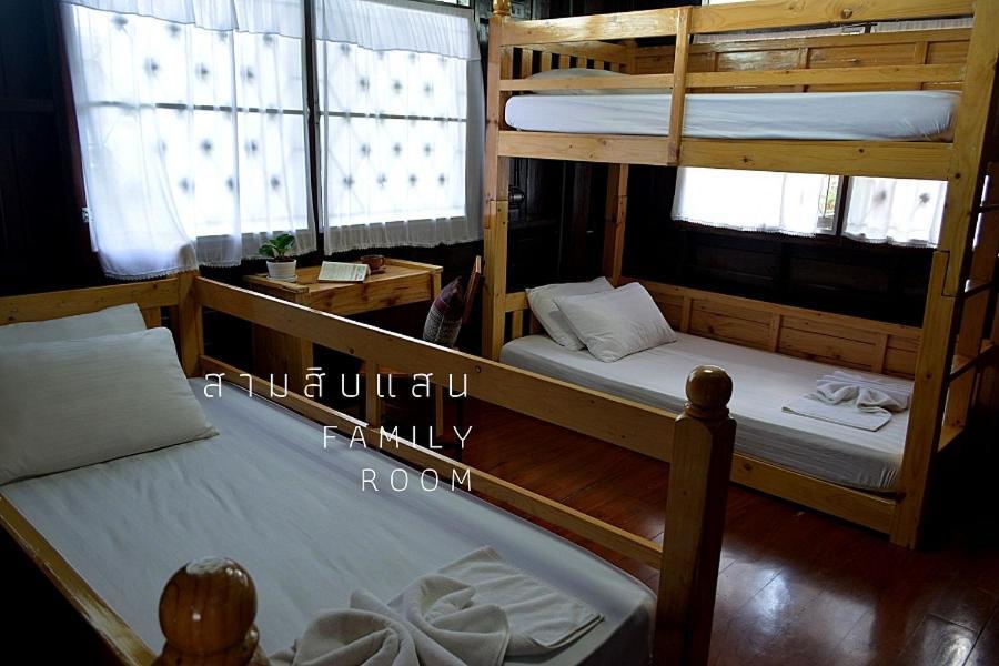 Samsibsanhostel Chiang Mai Exterior photo